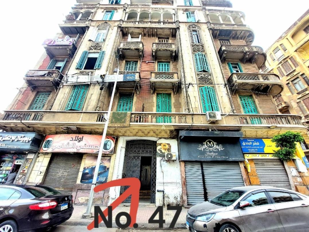 Arab Hostel, Welcoming All Solo And Groups Travellers But, Unmarried Couples Not Allowed Alexandria Ngoại thất bức ảnh